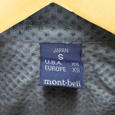 モンベル mont bell CLIMALIGHT ソフトシェルベスト メンズ JPN:S