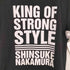 king of strong style プリントクルーネックTシャツ メンズ JPN:M