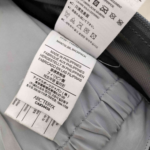 アークテリクス ARCTERYX MANTIS 26 メンズ