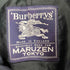 バーバリーズ BURBERRYS MADE IN ENGLAND ライナー付きステンカラーコート メンズ 106