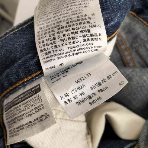 リーバイス Levis 502 ストレートデニムパンツ メンズ 32inch