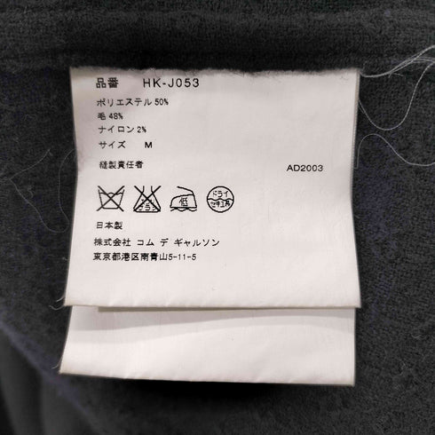 コムデギャルソンオム COMME des GARCONS HOMME 2003AW Archive マオカラー 3B テーラードジャケット メンズ M