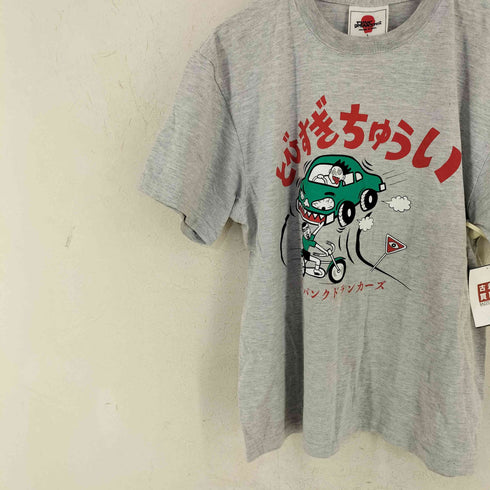 パンクドランカーズ PUNK DRUNKERS とびすぎちゅういTEE メンズ JPN:L