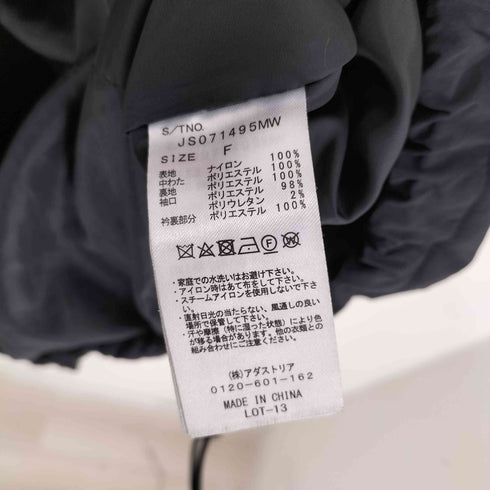 ジーナシス JEANASIS ソデ2way M-65 中綿コート レディース FREE