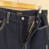 ASANOVA PATCH DENIM PANTS メンズ JPN:L
