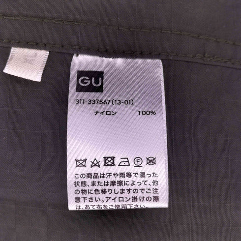 ジーユー GU ユーティリティオーバーサイズブルゾン メンズ JPN:XL
