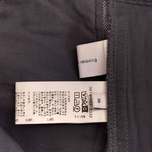 ユナイテッドアローズグリーンレーベルリラクシング UNITED ARROWS green label relaxing コットニー タック ワイド パンツ レディース 36