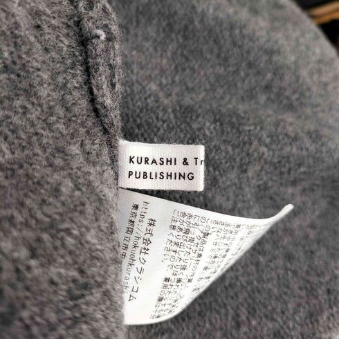 クラシアンドトリップスパブリッシング KURASHI & Trips PUBLISHING 北欧暮らしの道具店 あったかウールのニットベスト レディース