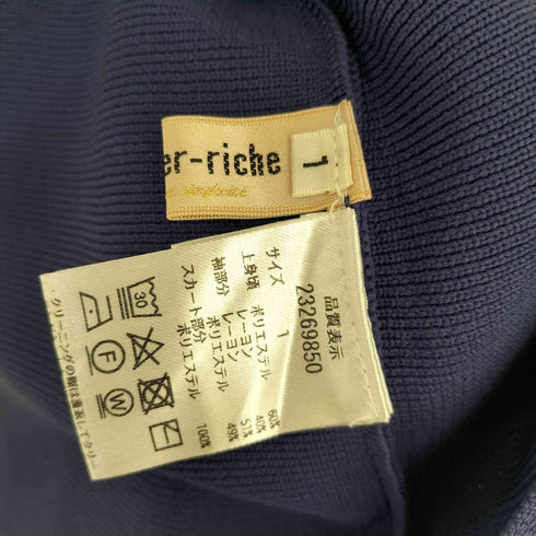 アプワイザーリッシェ Apuweiser riche レディフレアニットワンピース レディース JPN:1