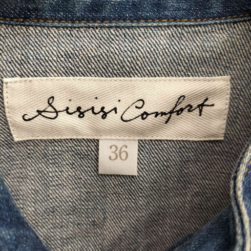 Si-Si-Si Comfort スタンドカラーデニムジャケット レディース 36