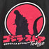 S/S ムービー Tシャツ メンズ JPN:L