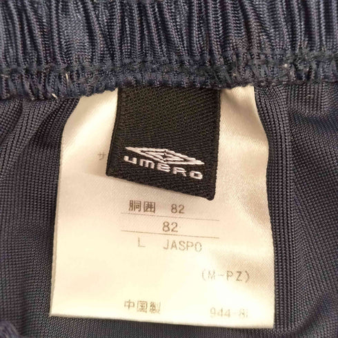 アンブロ UMBRO ナイロンショーツ メンズ JPN:L
