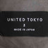 ユナイテッドトウキョウ UNITED TOKYO Relaction チェックスラックス メンズ JPN:2