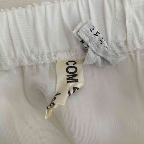 コムデギャルソン COMME des GARCONS フリル サテンスカート レディース