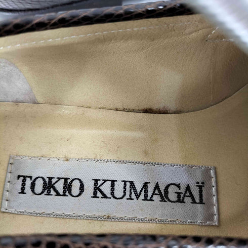 トキオクマガイ TOKIO KUMAGAI 型押し ローファー レディース 35