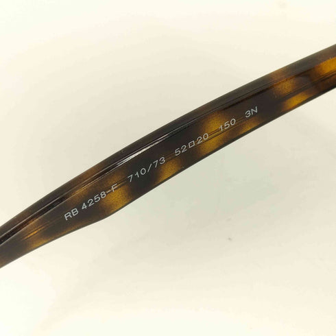 レイバン Ray-Ban RB4258 ポリッシュ ライトハバナ サングラス メンズ 52□20