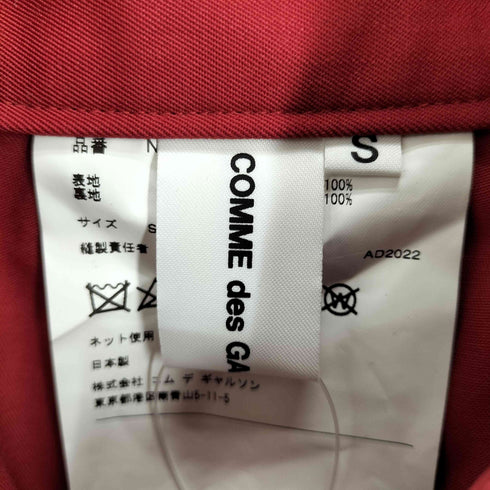 コムデギャルソンガール COMME DES GARCONS GIRL 23SSサスペンダーハーフパンツ レディース S