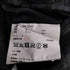 コムデギャルソンオムドゥ COMME des GARCONS HOMME DEUX AD2024 24AW 製品加工ウールテーラードジャケット メンズ S