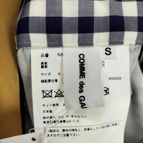 コムデギャルソンガール COMME DES GARCONS GIRL AD2022 23SS ギンガムチェックサロペット レディース S
