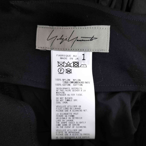 ヨウジヤマモト Yohji Yamamoto 24SS TYPEWRITER NYLON GATHER SKIRT タイプライター ナイロン ギャザー スカート レディース JPN:1