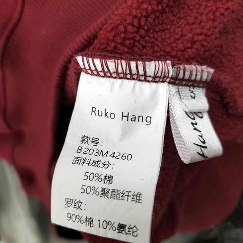 RUKOHANG チャイナロゴスウェット レディース S