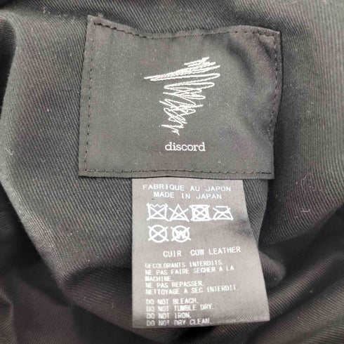 ディスコードヨウジヤマモト discord Yohji Yamamoto Puff(S) パフ カウレザー ショルダー バッグ レディース