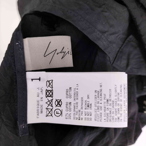 ヨウジヤマモト Yohji Yamamoto ASYMMETRY GATHER アシンメトリー ギャザー キュプラ コットン ロング シャツ ワンピース レディース JPN:1