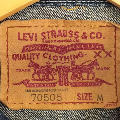 リーバイス Levis 70505 3rd ダメージ加工 デニムトラッカージャケット メンズ import:M