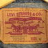 リーバイス Levis 70505 3rd ダメージ加工 デニムトラッカージャケット メンズ import:M