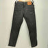 リーバイス Levis 511 ストレートデニムパンツ レディース W29 L32