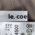 ルクールブラン le.coeur blanc アサレチックイージーパンツ レディース 36