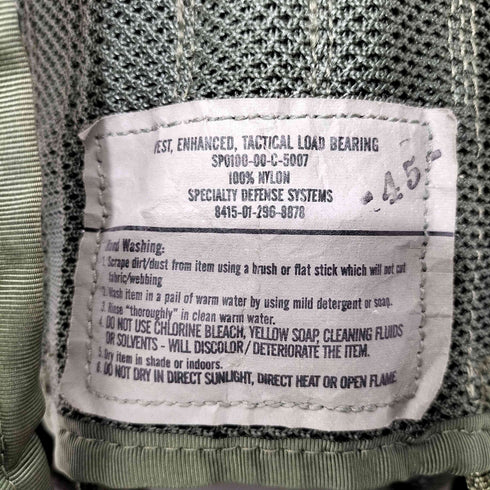 2000年製造 TACTICAL LOAD BEARING VEST メンズ