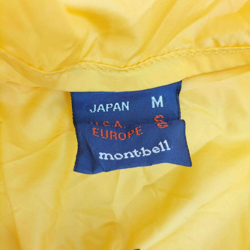 モンベル mont bell WIND BLAST ANORAK ウインドブラストアノラックセットアップ メンズ M