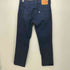 リーバイス Levis 511 カンボジア製 ボタン裏3411 ジップフライパンツ メンズ 30×32