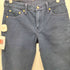 リーバイス Levis 511 カンボジア製 ボタン裏3411 ジップフライパンツ メンズ 30×32
