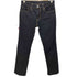 リーバイス Levis 511 中国製 ボタン裏3496 ジップフライデニムパンツ メンズ W30L32