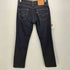 リーバイス Levis 511 中国製 ボタン裏3496 ジップフライデニムパンツ メンズ W30L32