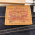 リーバイス Levis 511 中国製 ボタン裏3496 ジップフライデニムパンツ メンズ W30L32