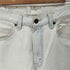 リーバイス LEVI STRAUSS&CO 90s 550 RELAXED FIT TAPERED LEG アイスウォッシュデニム メンズ W31 L34