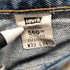 リーバイス LEVI STRAUSS&CO 01年製 560 LOOSE FIT TAPERED LEG ジップフライデニム メンズ W33 L34