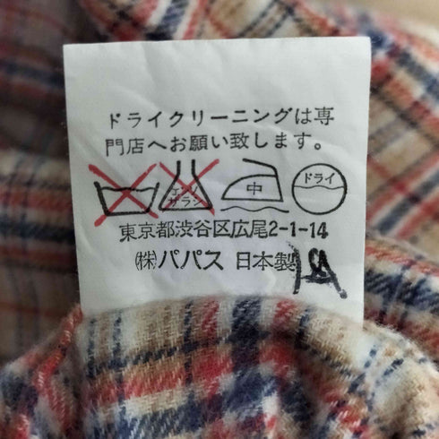 パパス papas ロゴ刺繍 襟コーデュロイ 裏地チェック カバーオール メンズ JPN:M