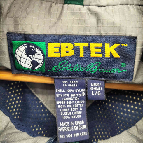 エディーバウアー Eddie Bauer EBTEK バイカラー リップストップ ナイロンジャケット メンズ L/G