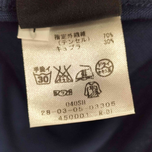 ギャルリーヴィー GALERIE VIE 変形タートルネックニットワンピース レディース 1