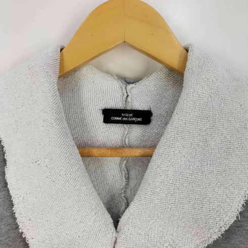 トリココムデギャルソン tricot COMME des GARCONS スウェット生地 前開き フリルジャケット レディース