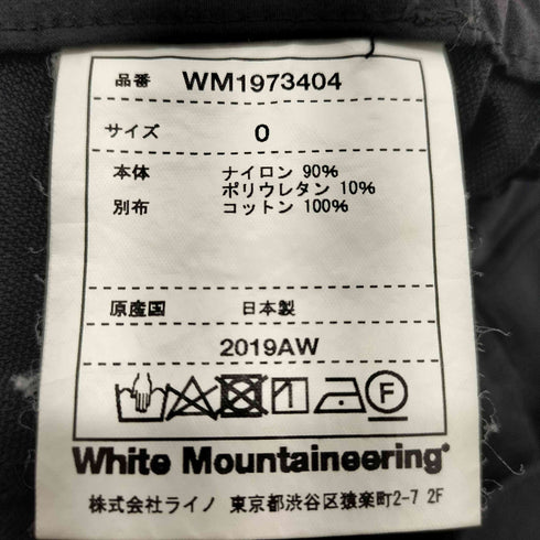 ホワイトマウンテニアリング WHITE MOUNTAINEERING 19AW テックカーゴパンツ メンズ JPN:0