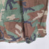 ユーエスアーミー U.S. ARMY 90s リップストップ BDU ミリタリージャケット メンズ Medium Long