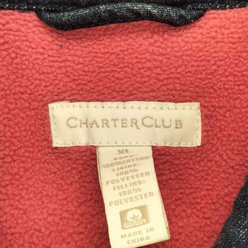 CHARTER CLUB 裏地ボア ジップアップ キルティングジャケット レディース JPN:XL