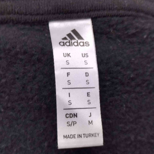 アディダス adidas HARDEN FULL-ZIP パーカー メンズ JPN:M