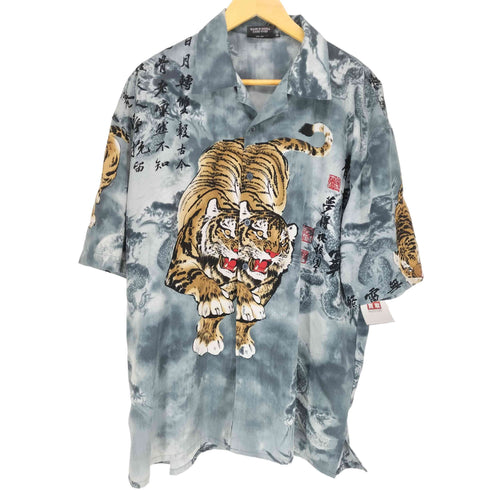 和柄 虎 開襟シャツ メンズ JPN:XL