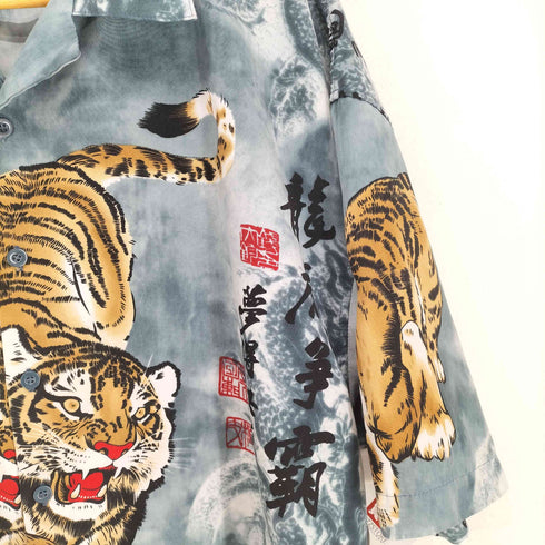 和柄 虎 開襟シャツ メンズ JPN:XL